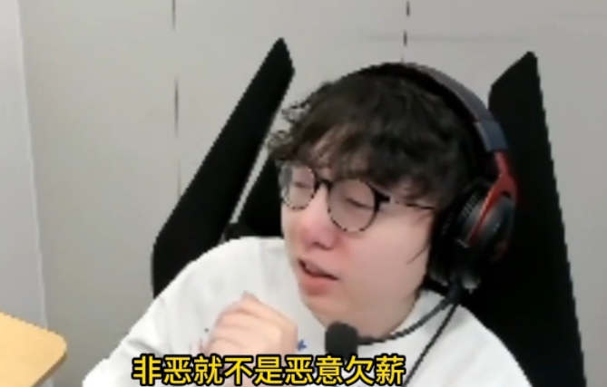 Karsa在拜仁比赛中官方发布新规，连败引发热议！